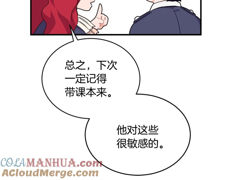 105.jpg