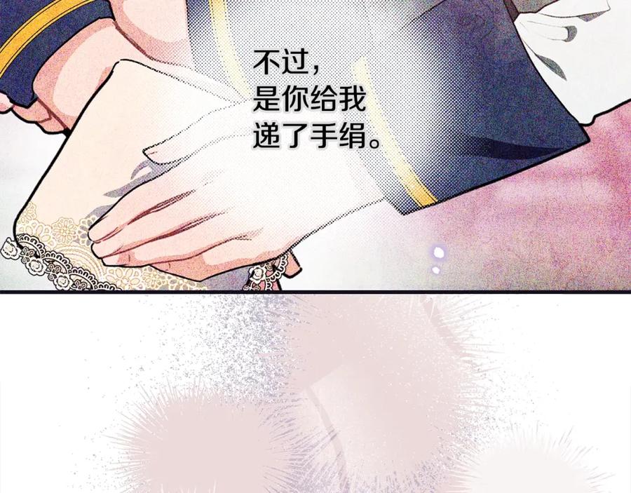 178.jpg