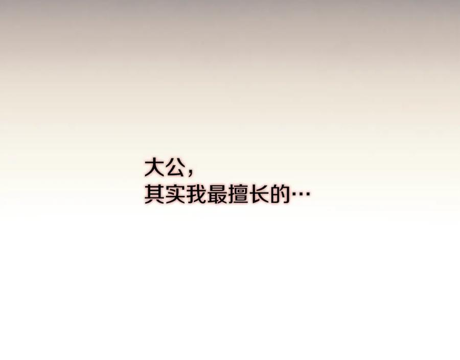 99.jpg