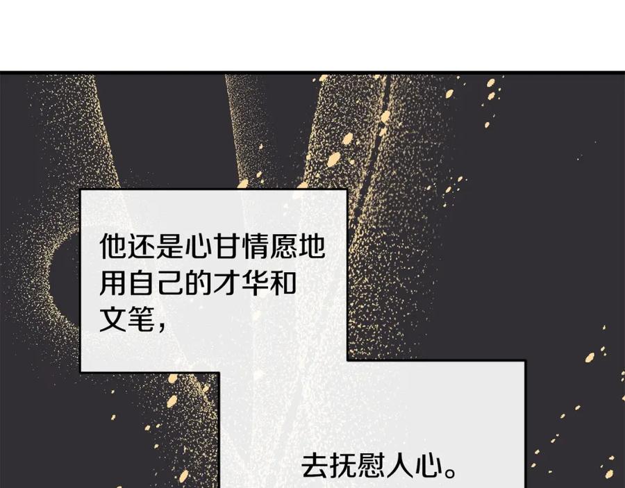 86.jpg