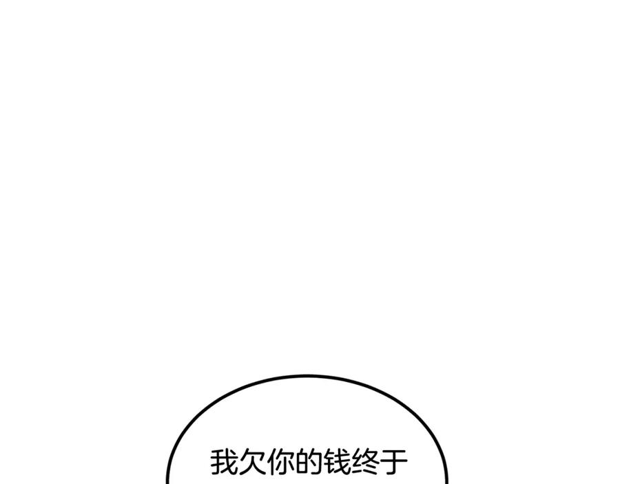 148.jpg