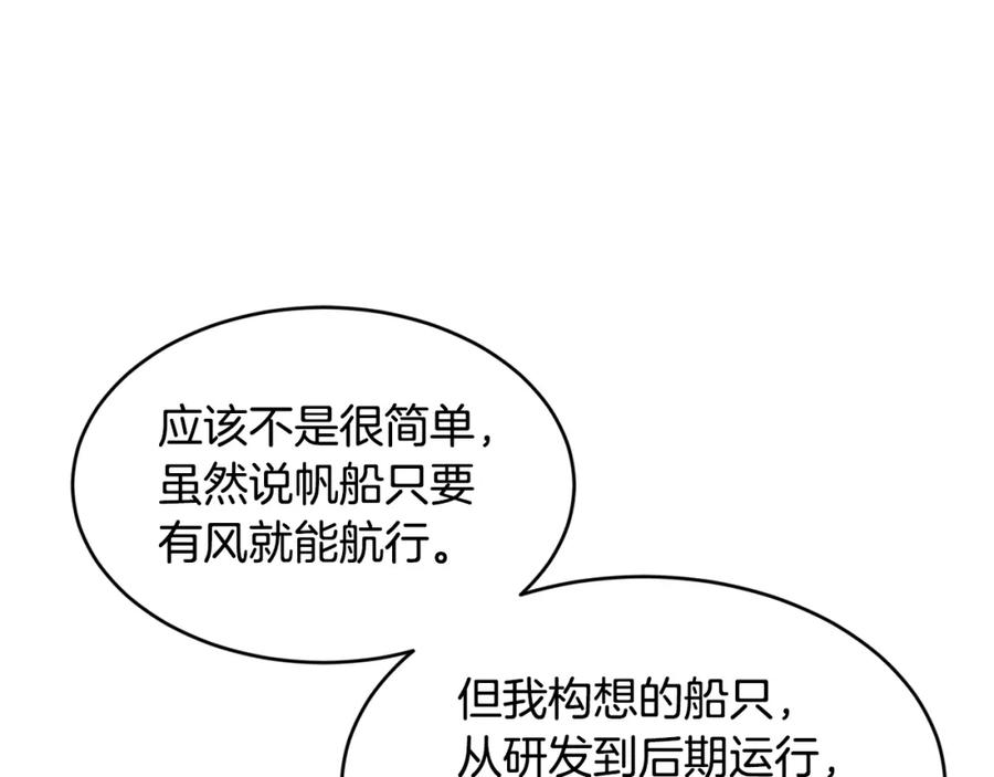 156.jpg