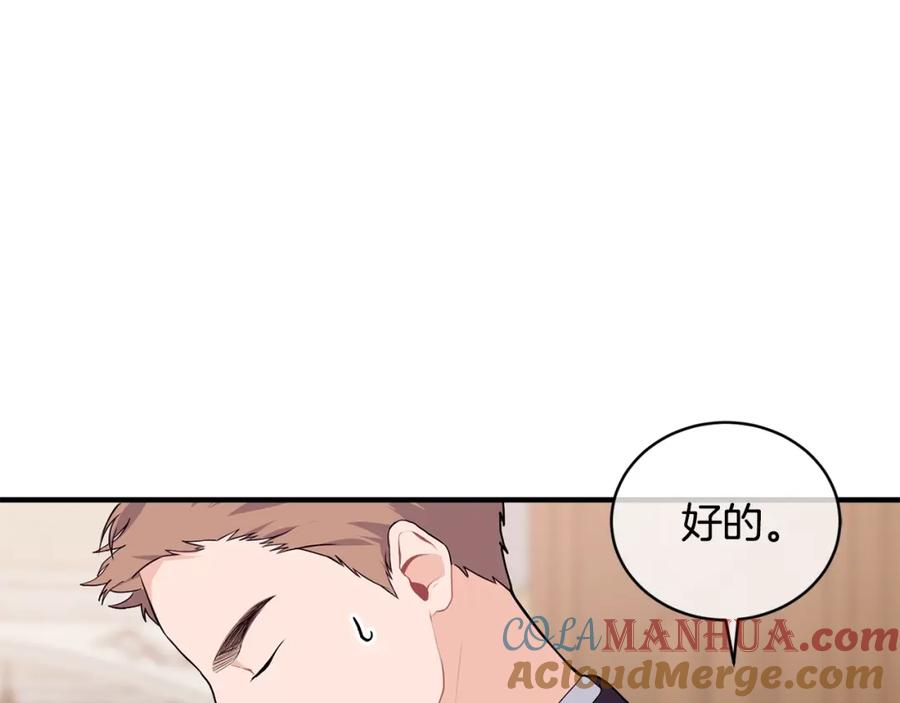 161.jpg