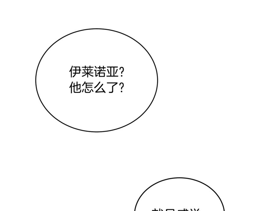 82.jpg