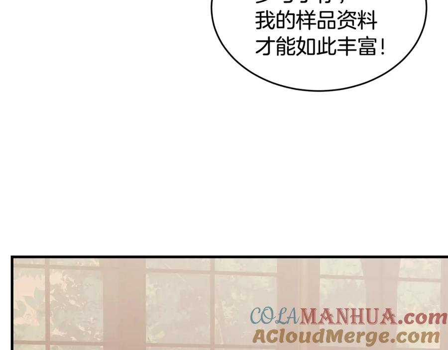 93.jpg