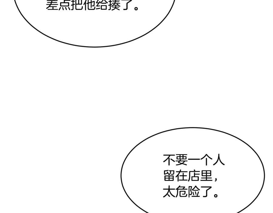 86.jpg