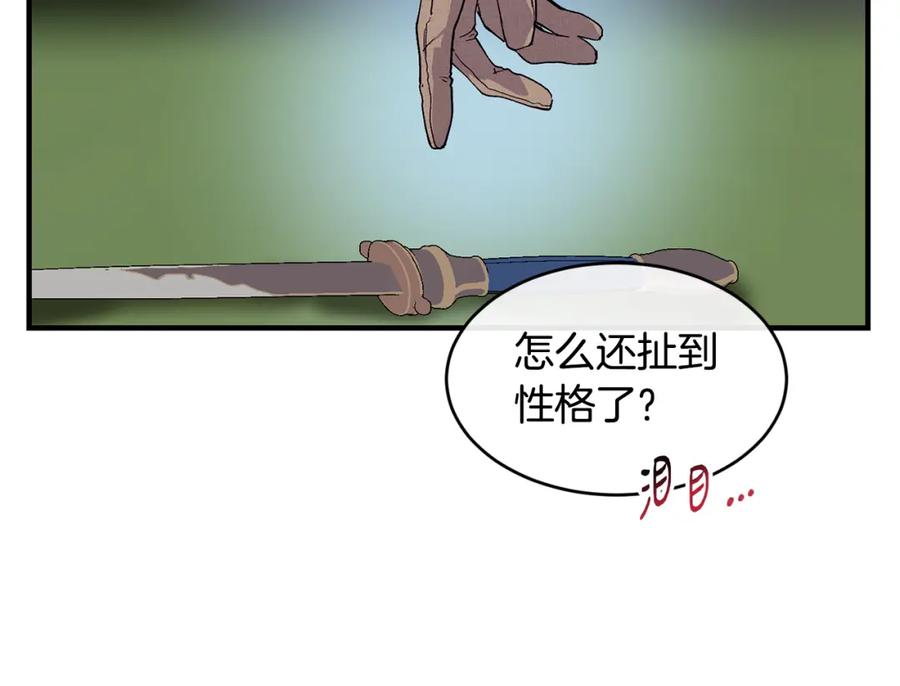 144.jpg