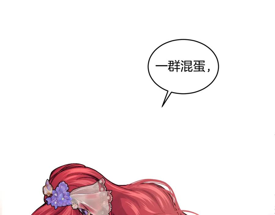 166.jpg