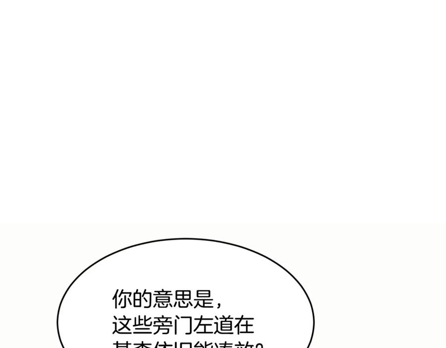 140.jpg