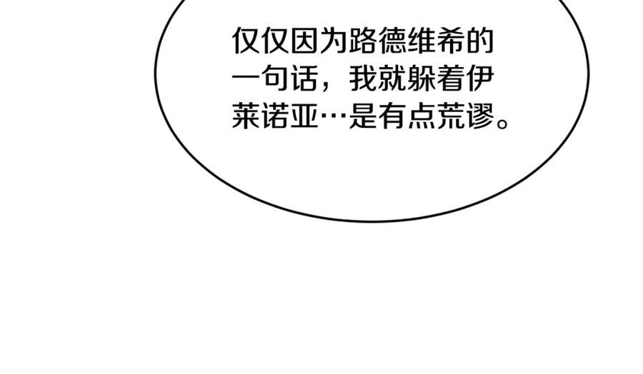 103.jpg