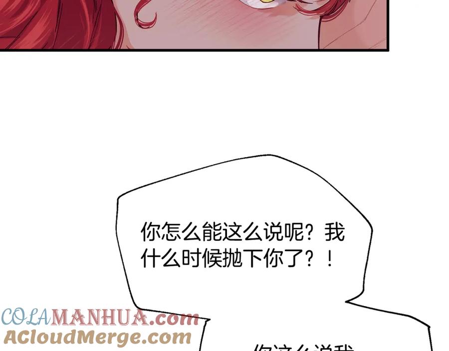 81.jpg
