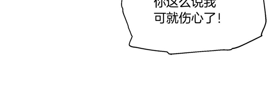 82.jpg