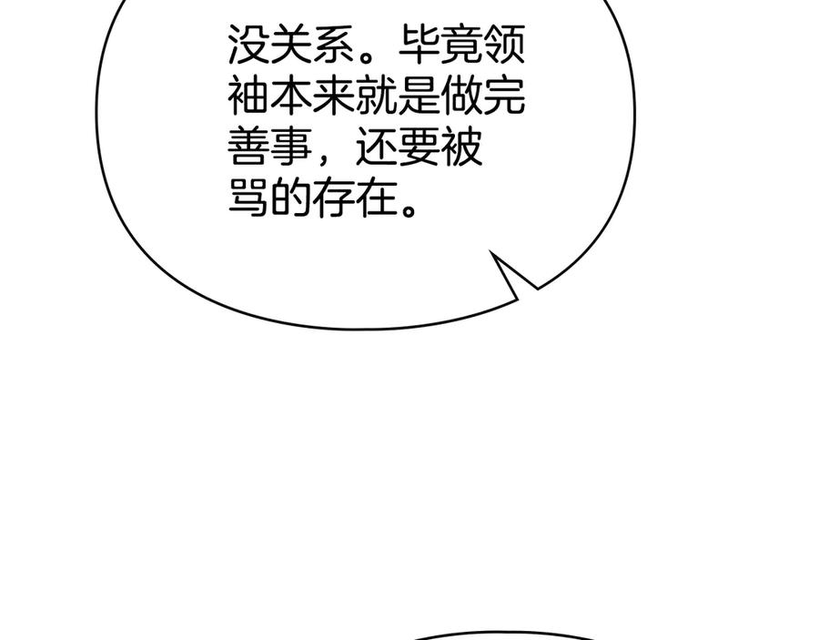 116.jpg