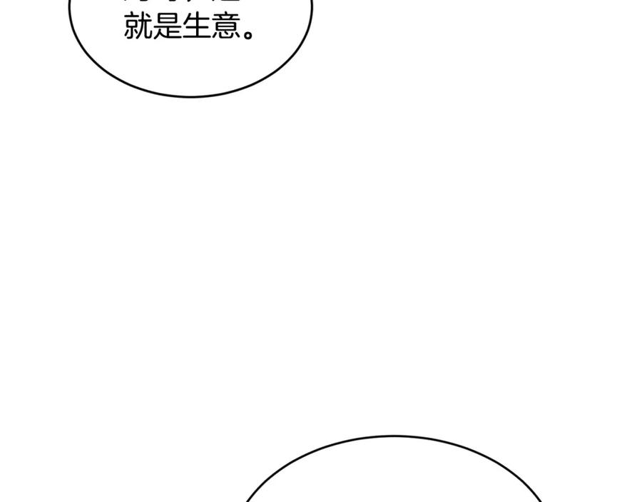 90.jpg