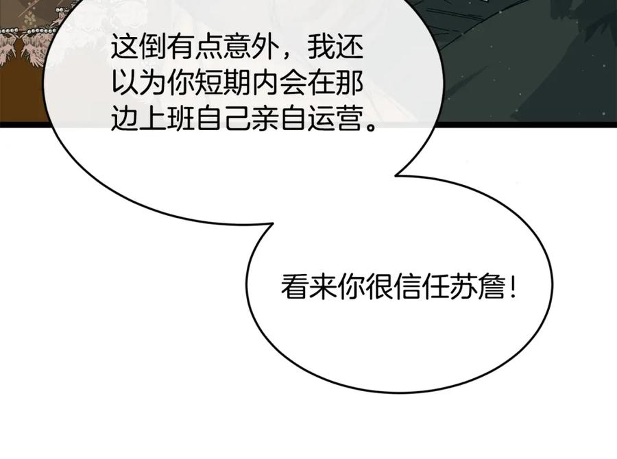 130.jpg