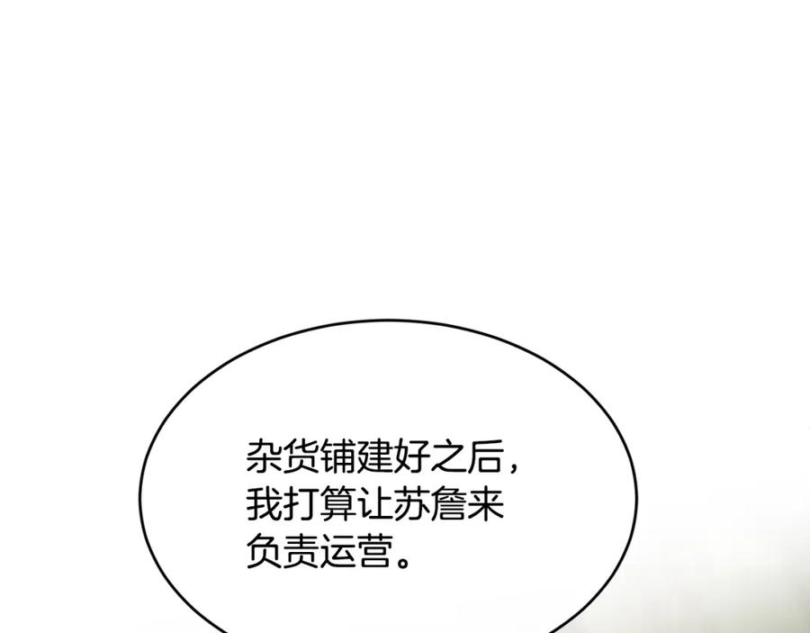 127.jpg