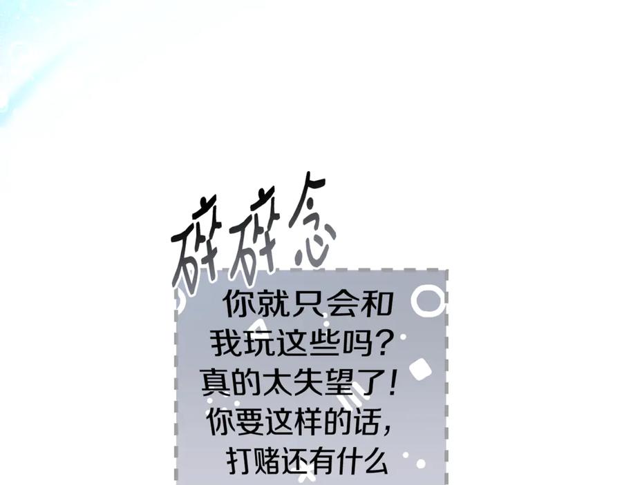 106.jpg