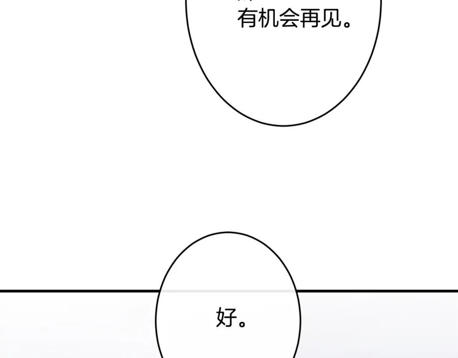 148.jpg