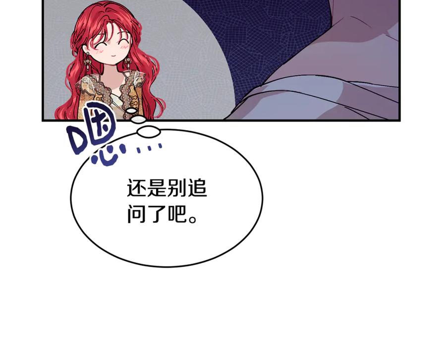 79.jpg