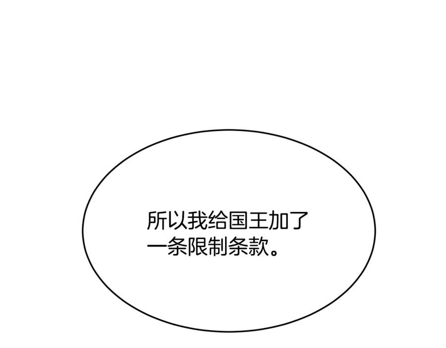 110.jpg