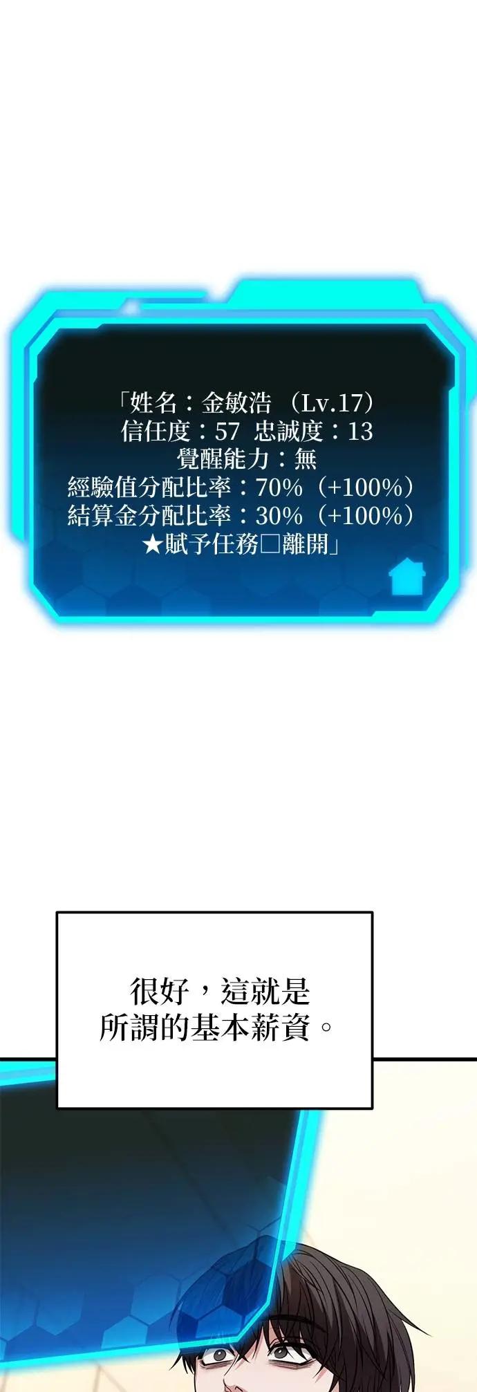 63.jpg