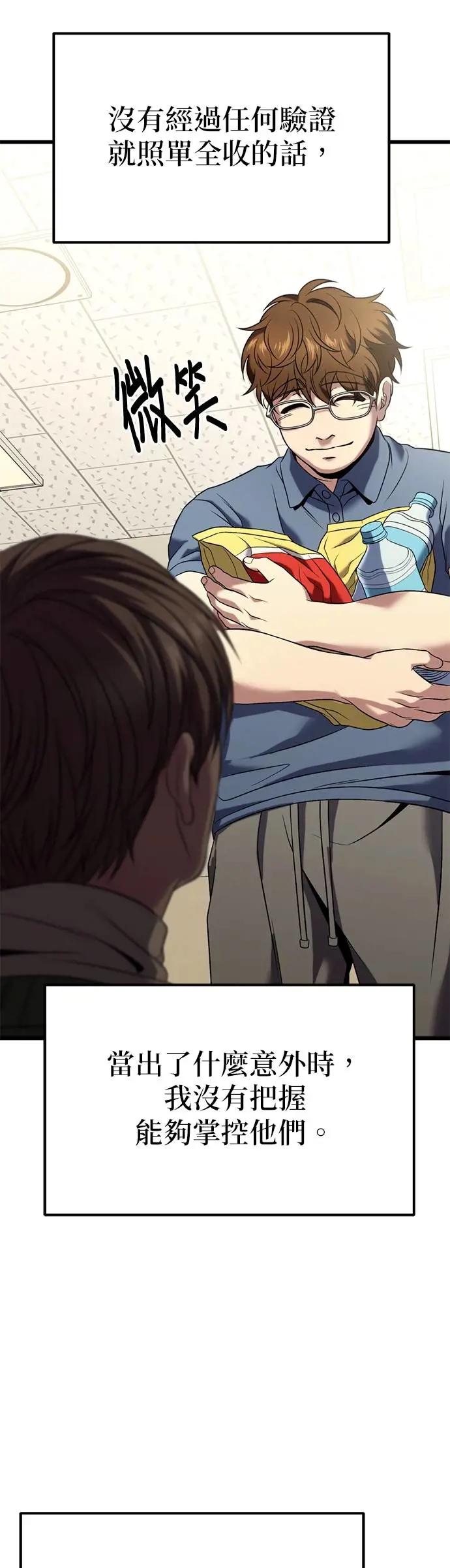 38.jpg