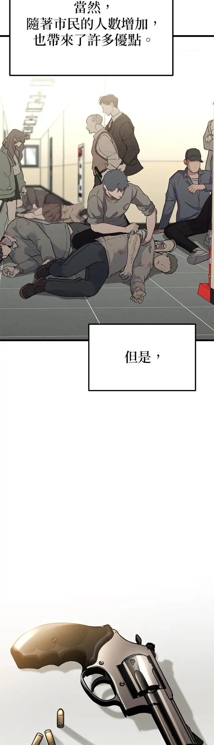 39.jpg