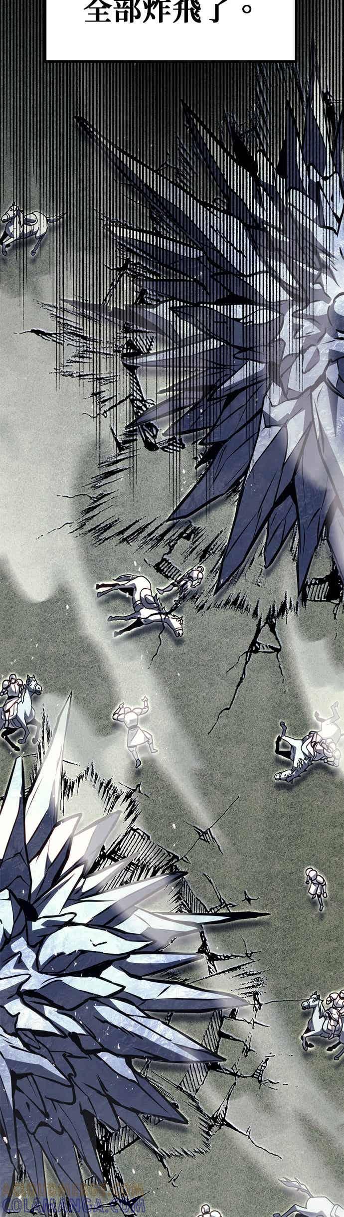 第88话-灭门家族的重生者-Yang Pyung/Painkiller,Saint Nine（第9张）