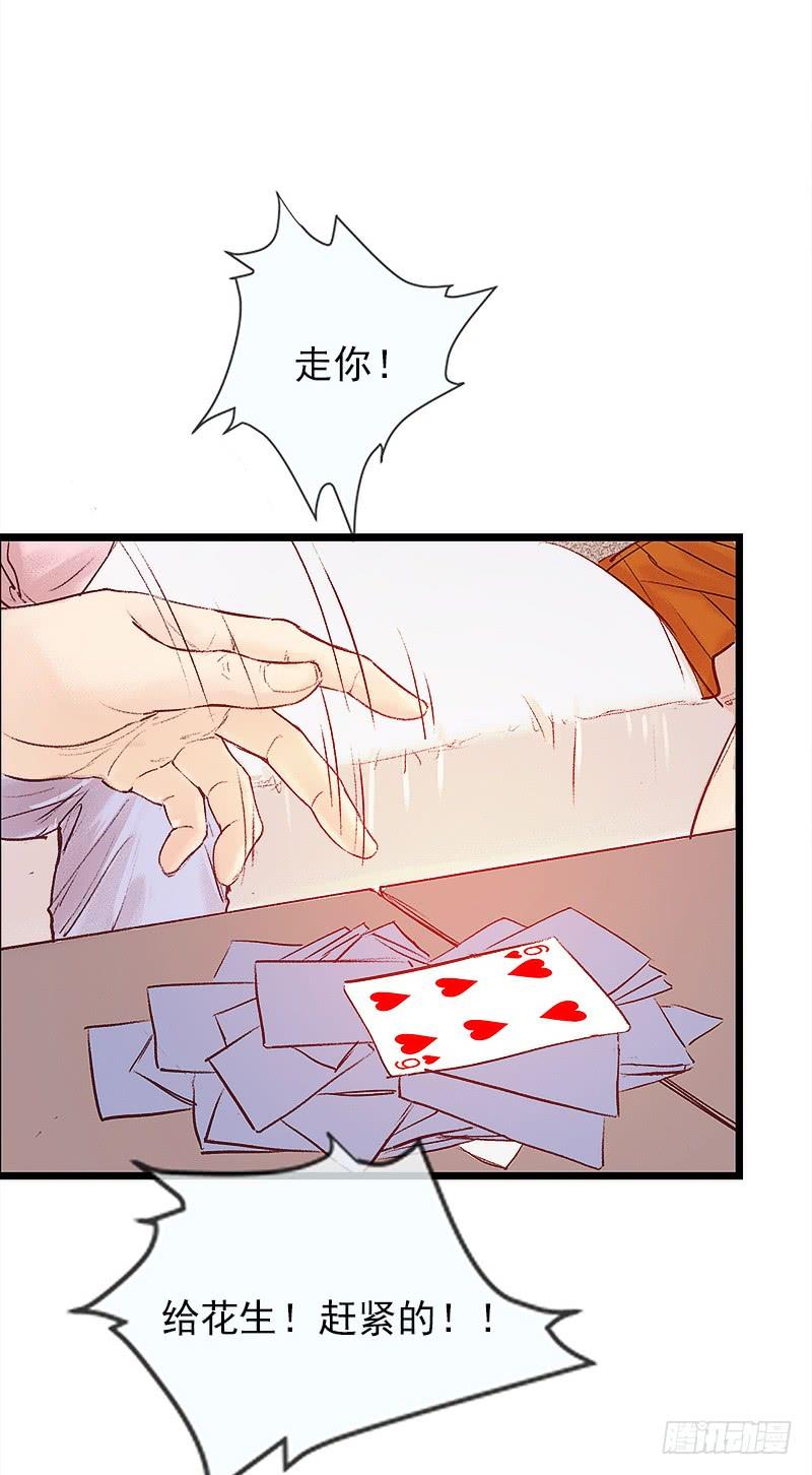 47.jpg