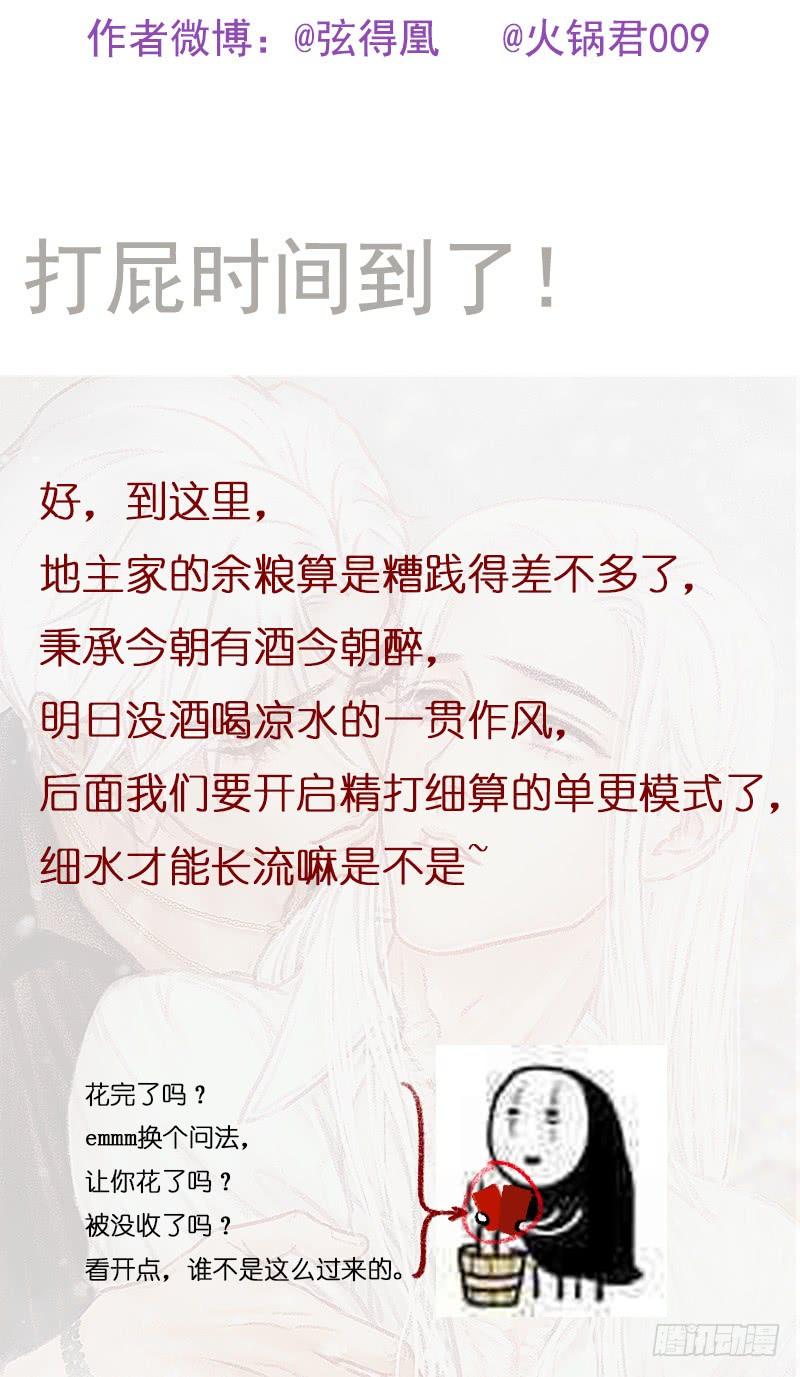 74.jpg