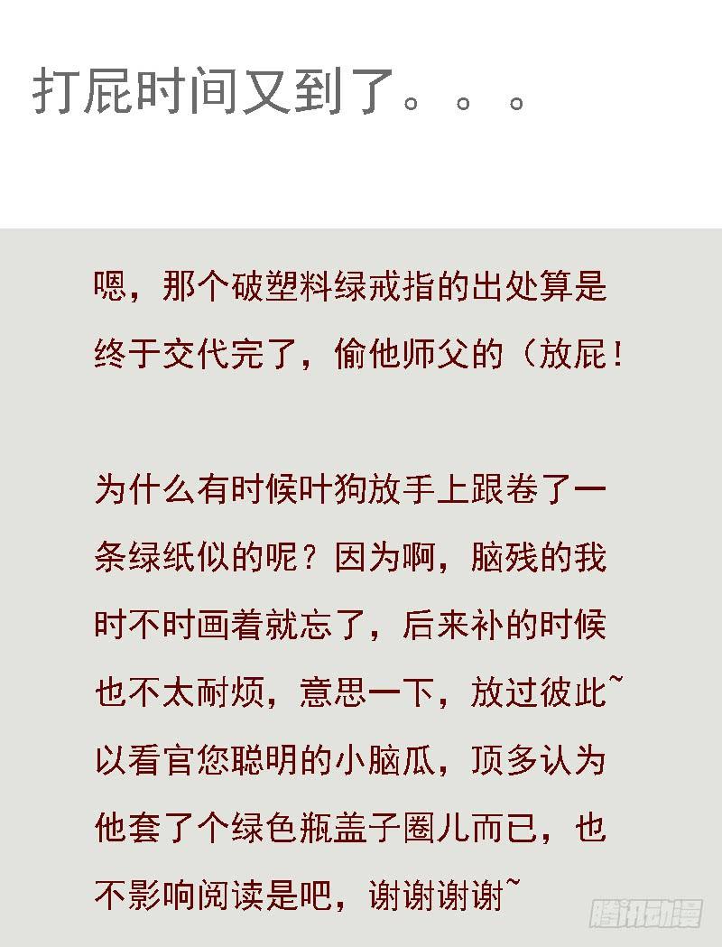 146.jpg
