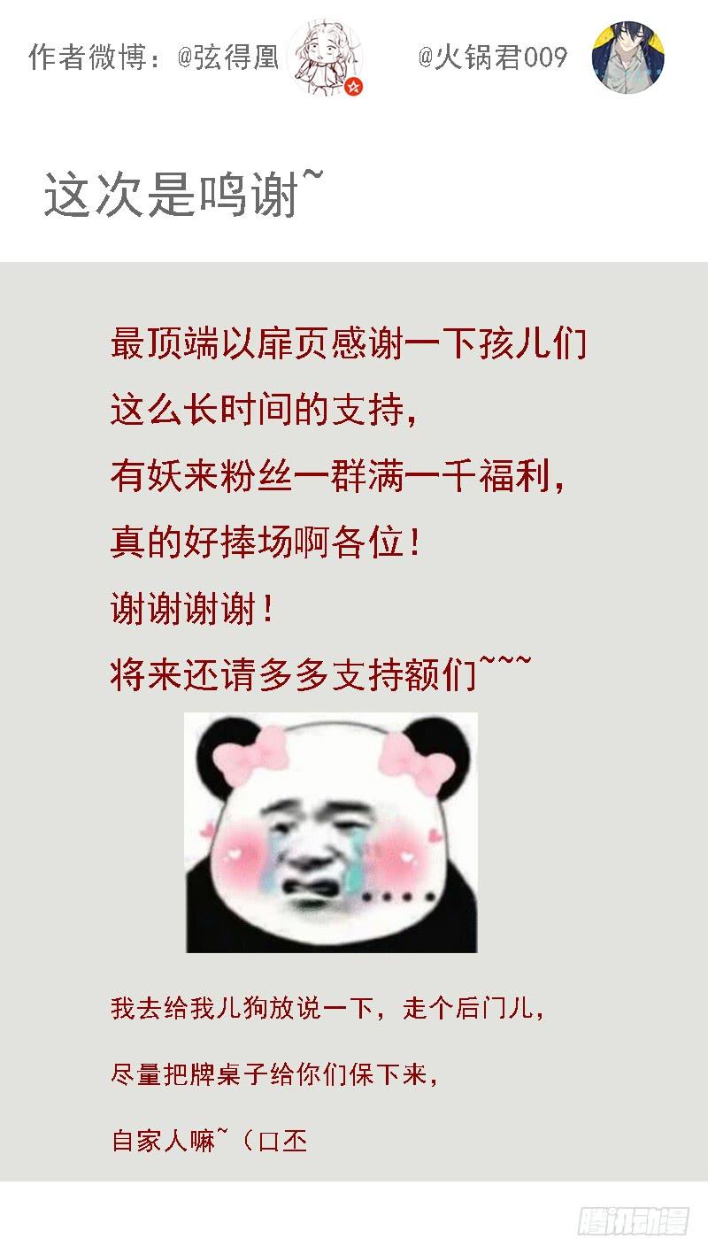 109.jpg