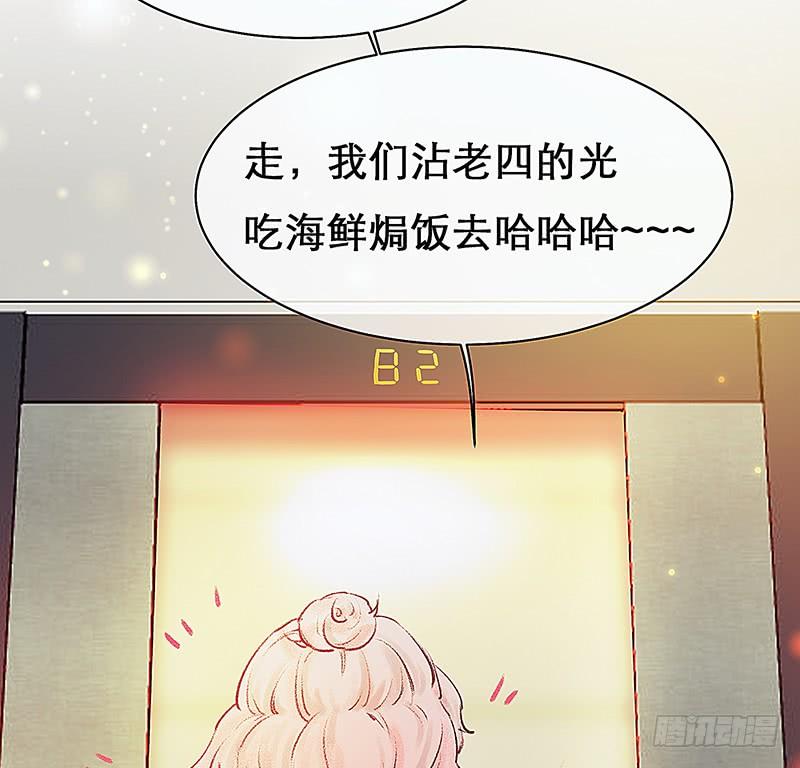 86.jpg