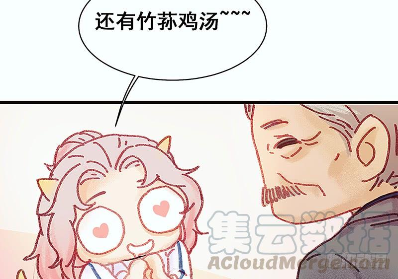 71.jpg