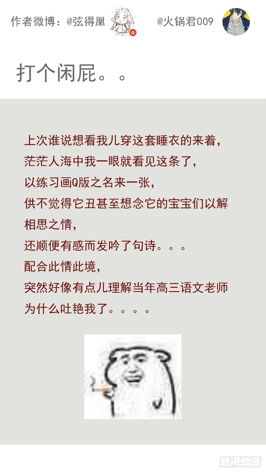 65.jpg