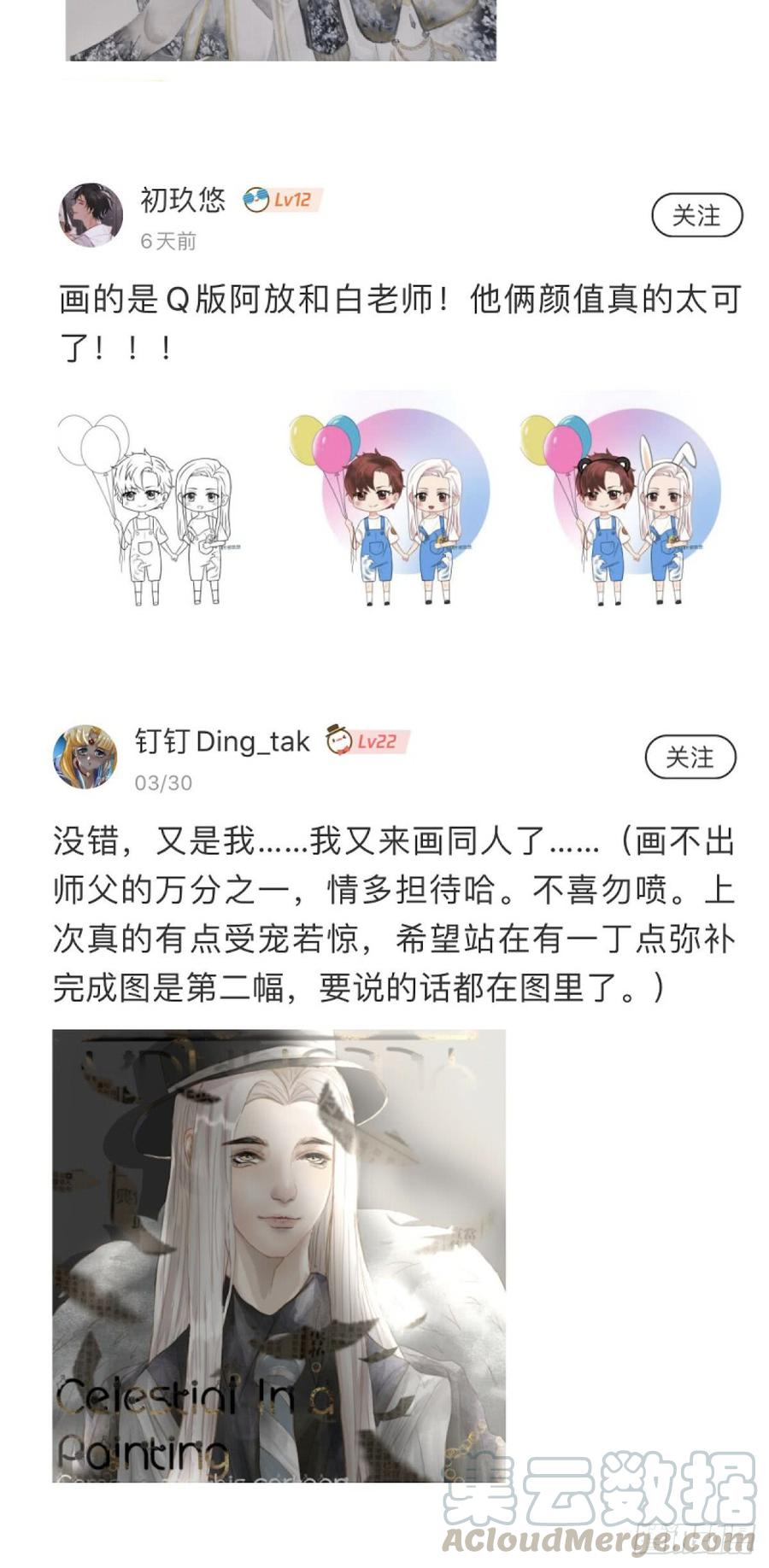 71.jpg