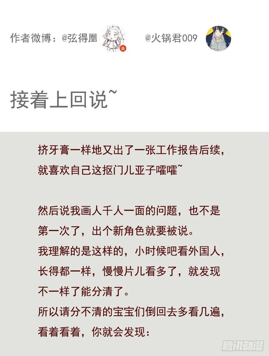 80.jpg
