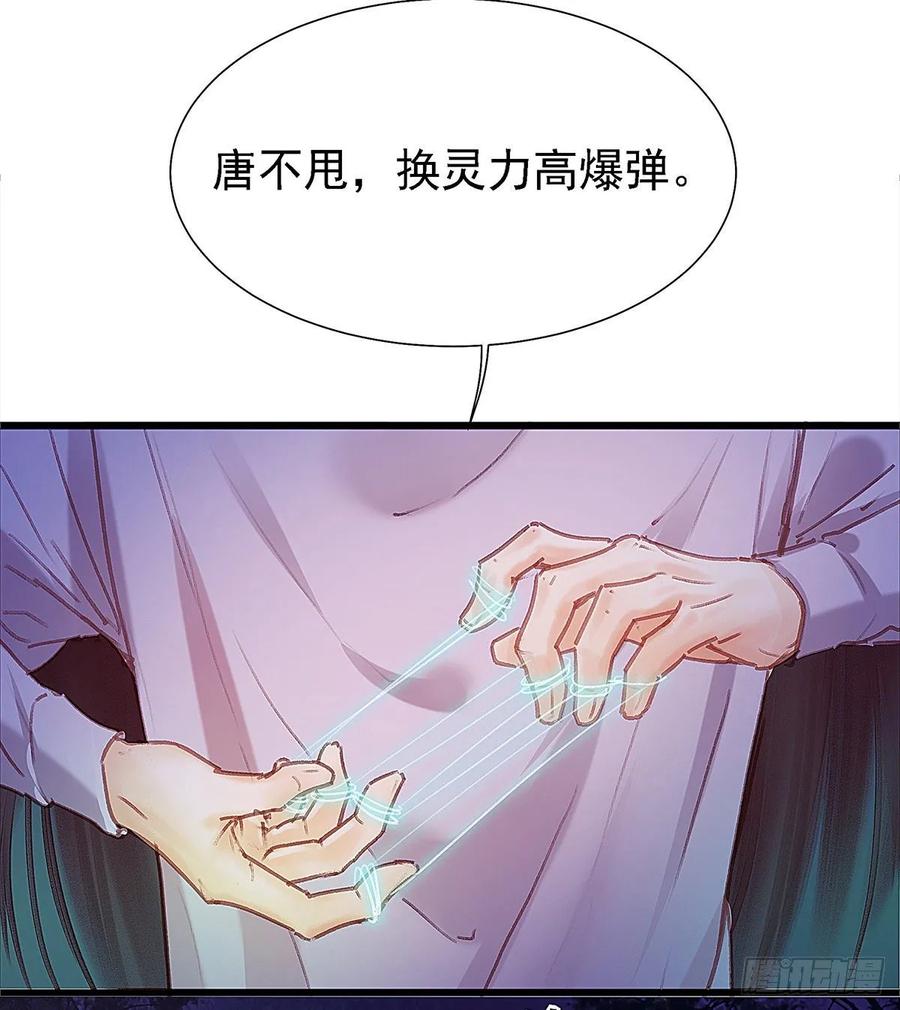 76.jpg