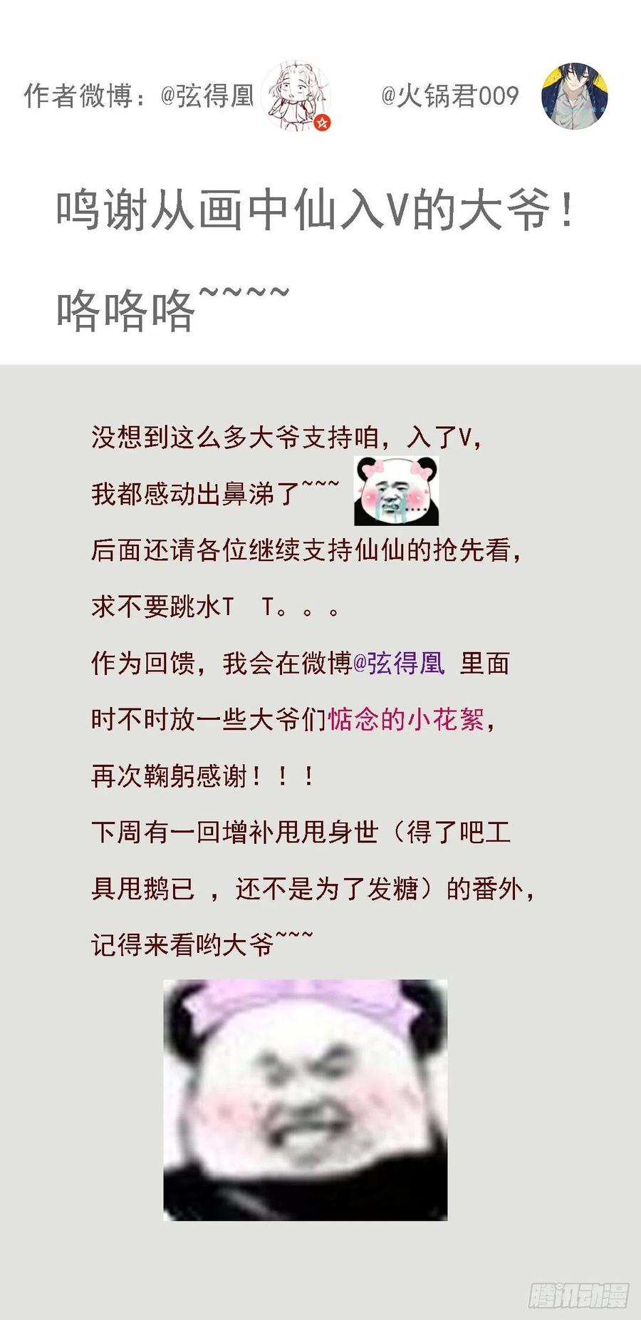 72.jpg