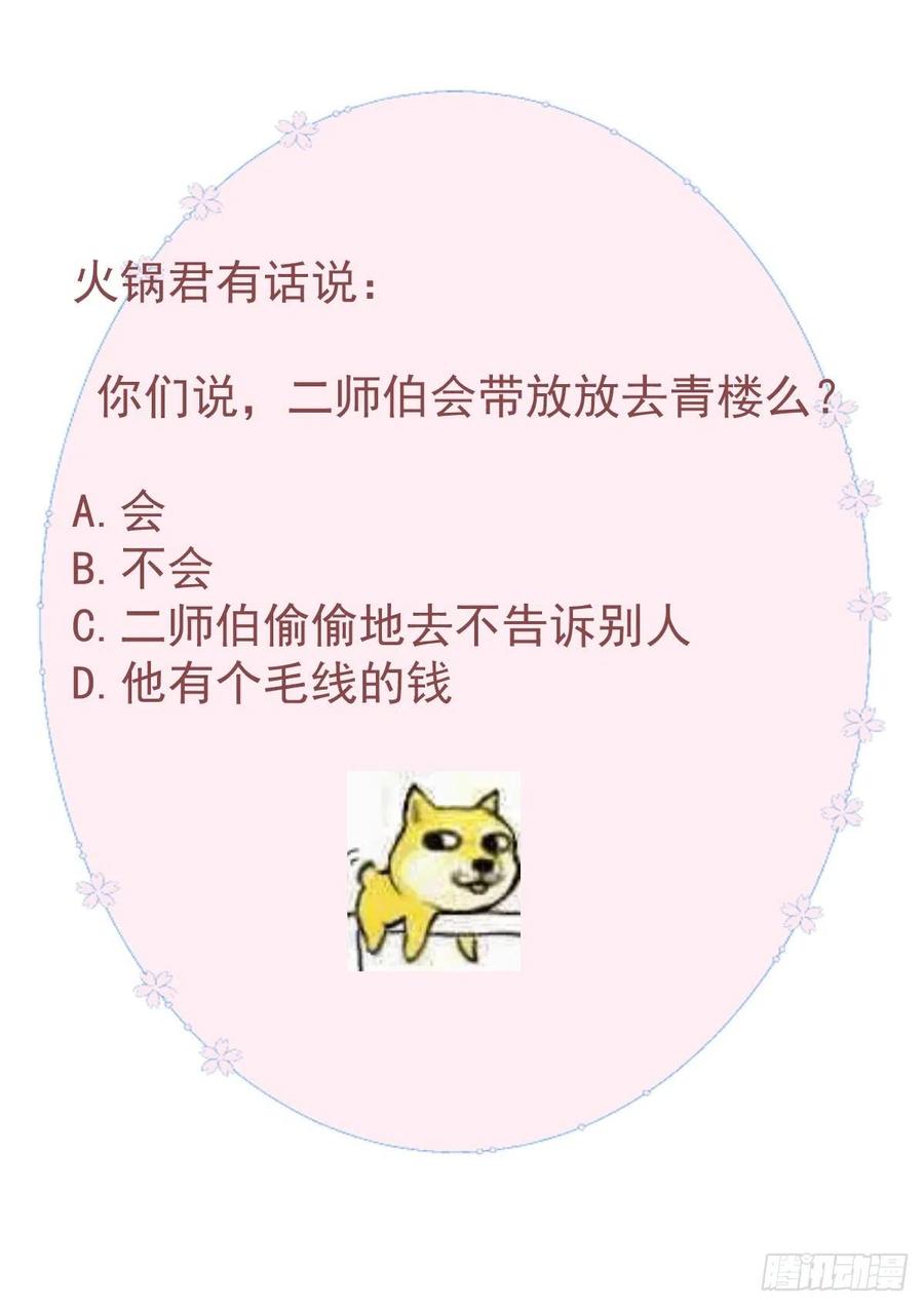 56.jpg