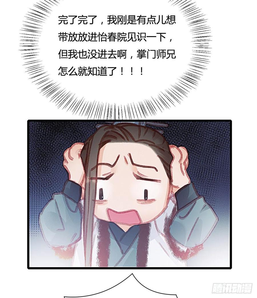 68.jpg