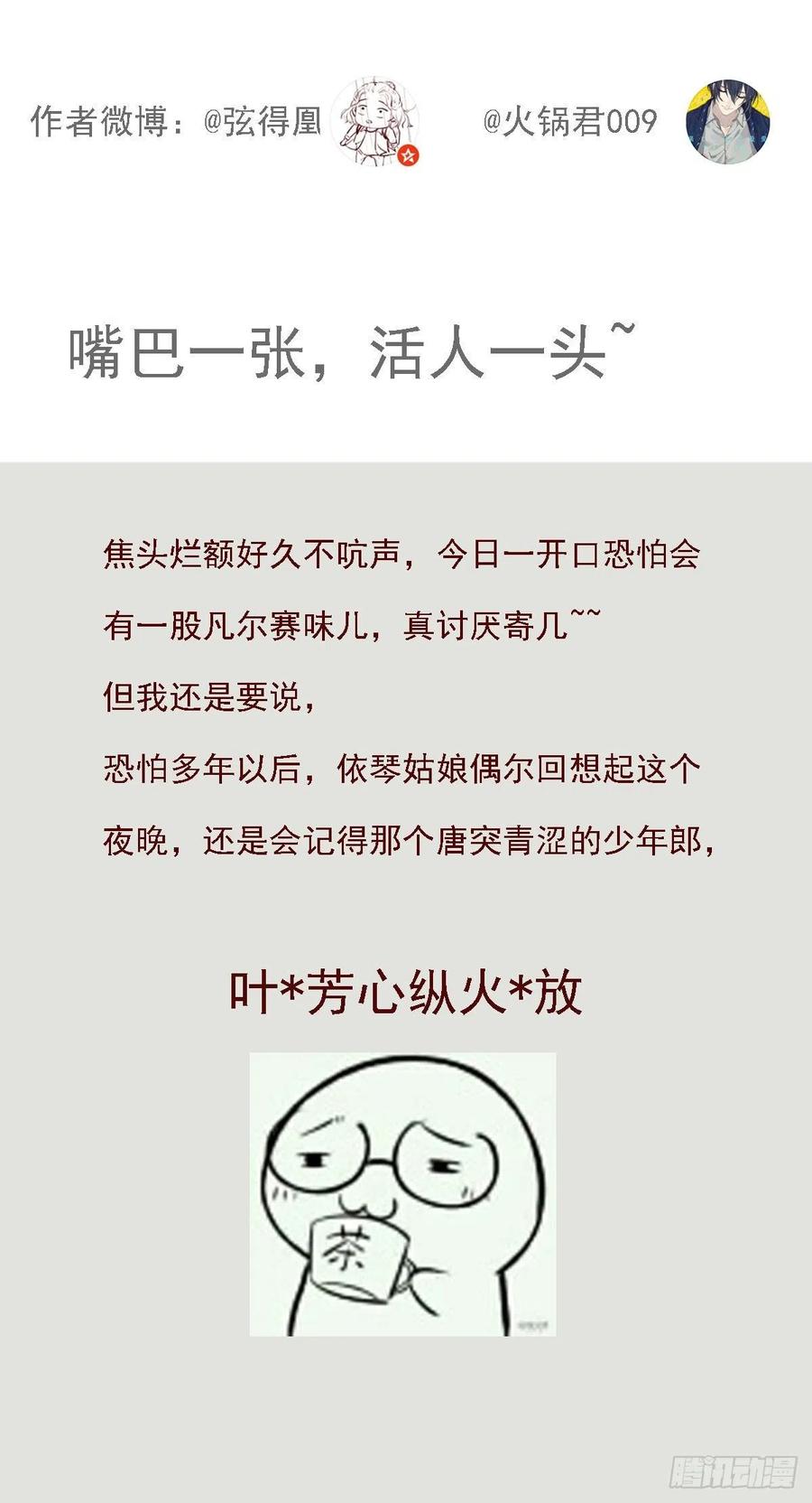 71.jpg