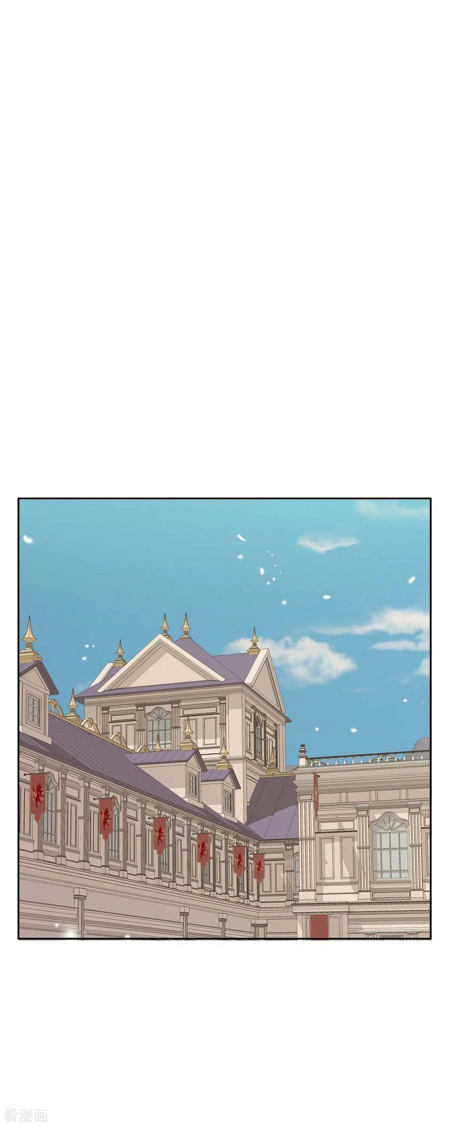 第13话埃里克王子-美女是野兽 k-EcomixMedia（第8张）