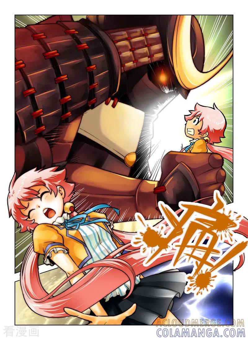 第20话-由之生活日记-左岸卡漫（第2张）