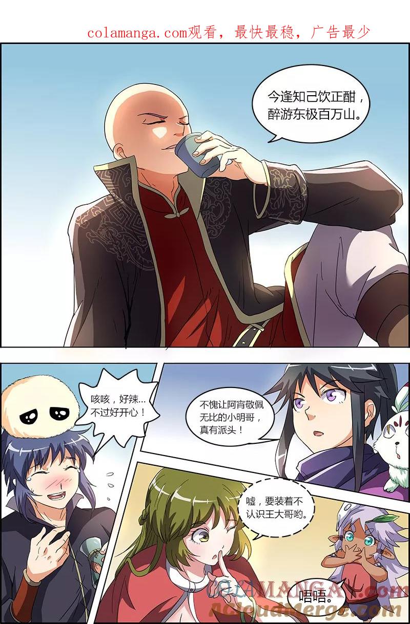 1.jpg