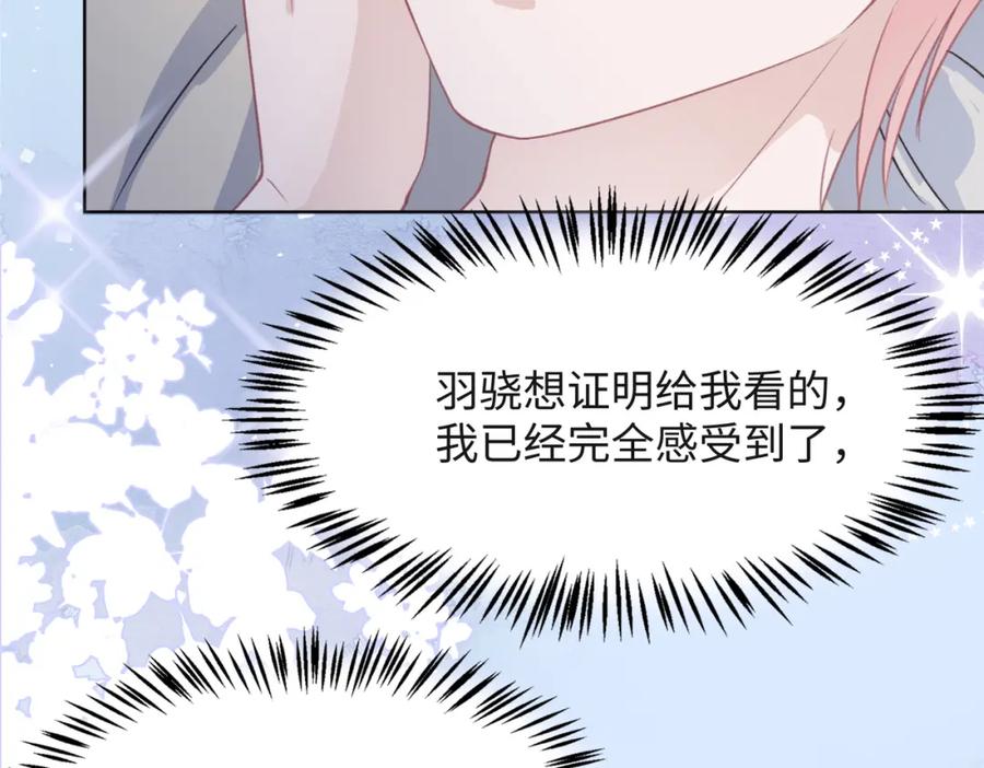 79.jpg