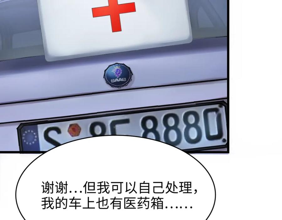 92.jpg