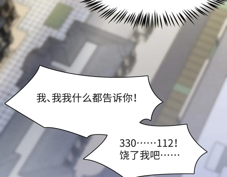 79.jpg