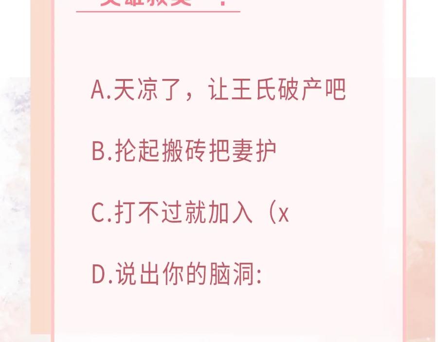102.jpg