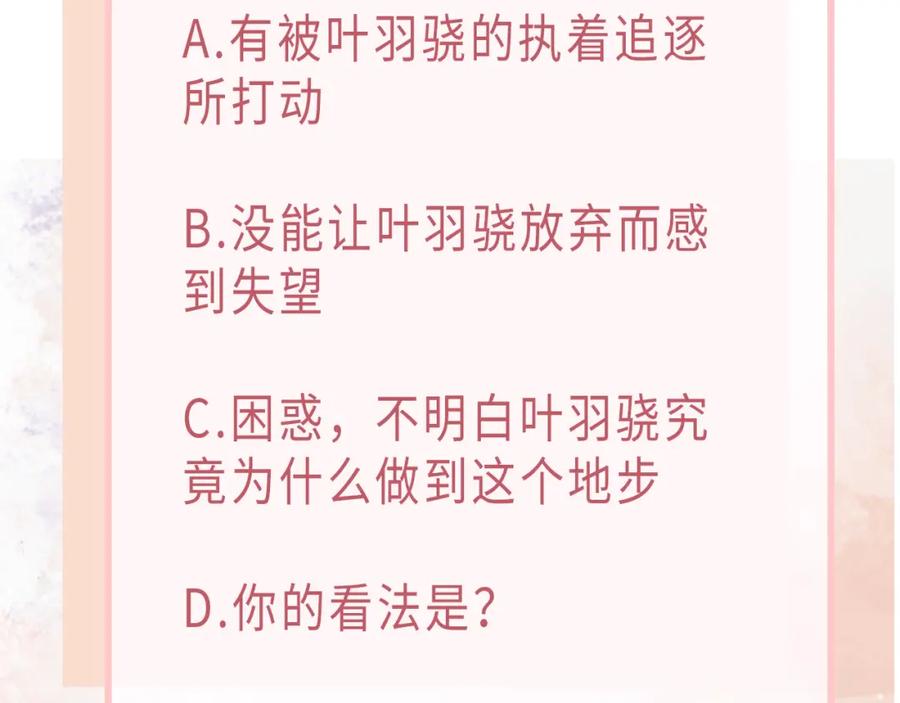 108.jpg